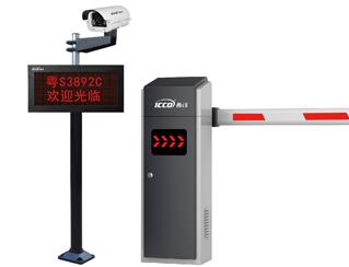 ҕ�l܇���R�eͣ܇��