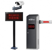 ҕ�l܇���R(sh��)�eͣ܇��(ch��ng)