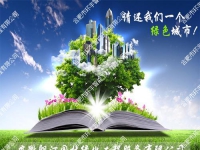 ������͡�@�־G�����̷������޹�˾������ܻ�ϵ�y