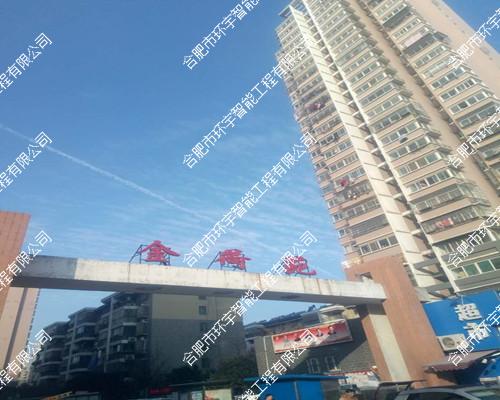 �Ϸʽ��ԷС�^(q��)��ݟo�����vϵ�y(t��ng)