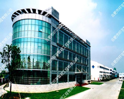 ���Շ�(gu��)�L(f��ng)�ܘI(y��)�ɷ����޹�˾�W(w��ng)�j(lu��)ҕ�l�O(ji��n)��ϵ�y(t��ng)����