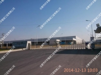 �Ϸ�픽򣨿�������ʳƷ���޹�˾�W(w��ng)�j(lu��)ҕ�l�O(ji��n)��ϵ�y(t��ng)