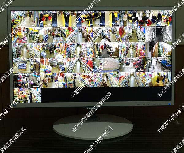 �R��ɽ��ʳ���̄�����؟�ι�˾�W(w��ng)�j(lu��)ҕ�l�O(ji��n)��ϵ�y(t��ng)