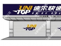 �٠������Ϸʷֹ�˾�W�jҕ�l�O(ji��n)��ϵ�y����