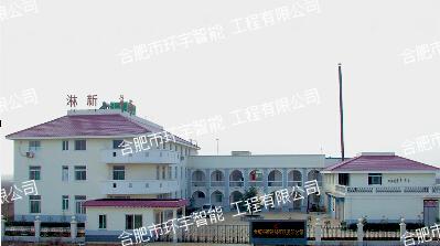 �Ϸ����½�������؟�ι�˾�W(w��ng)�jҕ�l�O(ji��n)��ϵ�y(t��ng)����