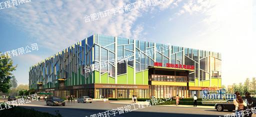 �Ϸ��A�|���H�Ƶ���Ʒ�����ܻ����ϵ�y(t��ng)����