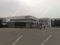 �������C(�Ї�)���޹�˾���ܻ�ϵ�y