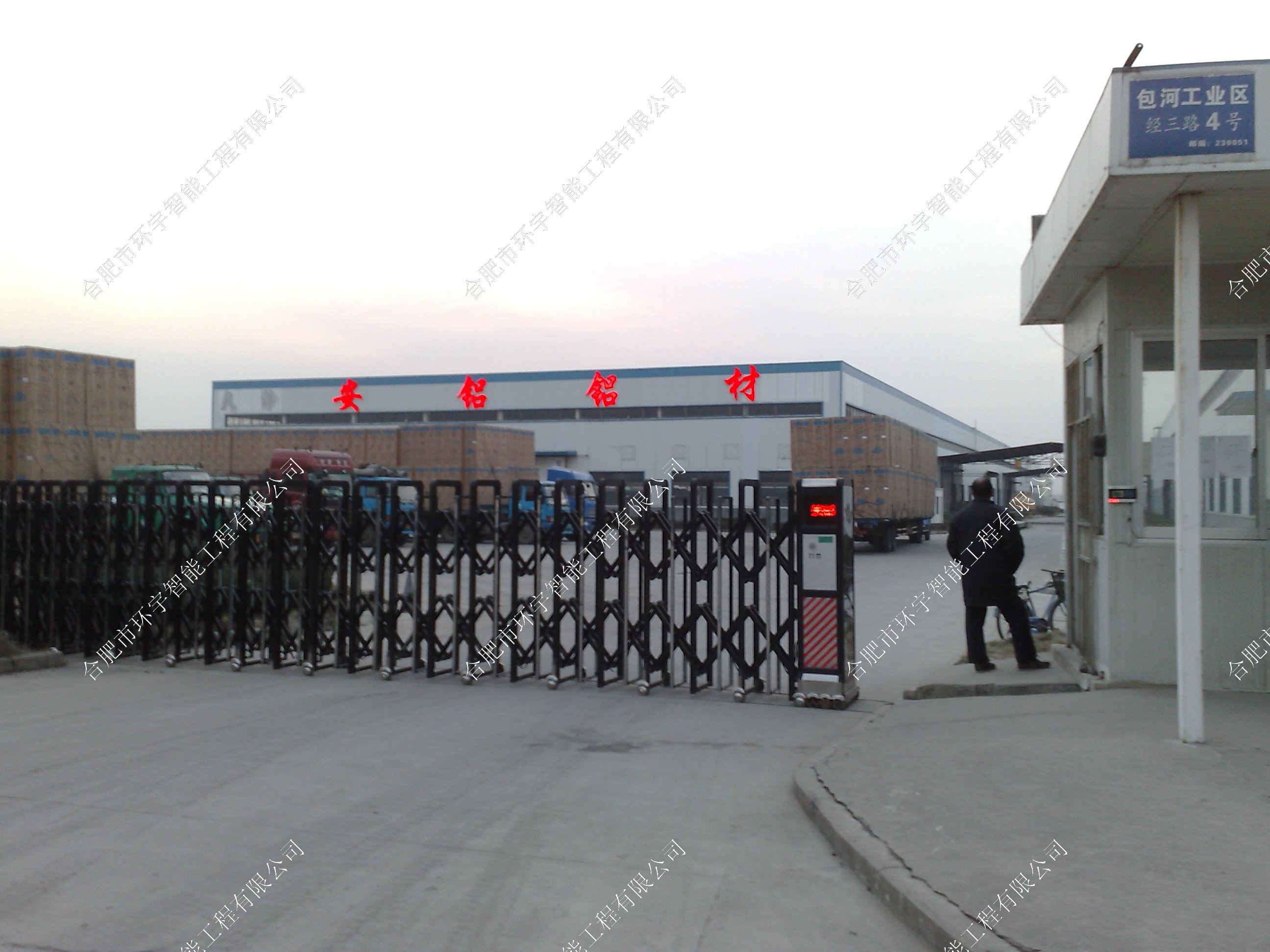 ���հ��X�X�I(y��)�������M(f��i)һ��ͨ����ϵ�y(t��ng)