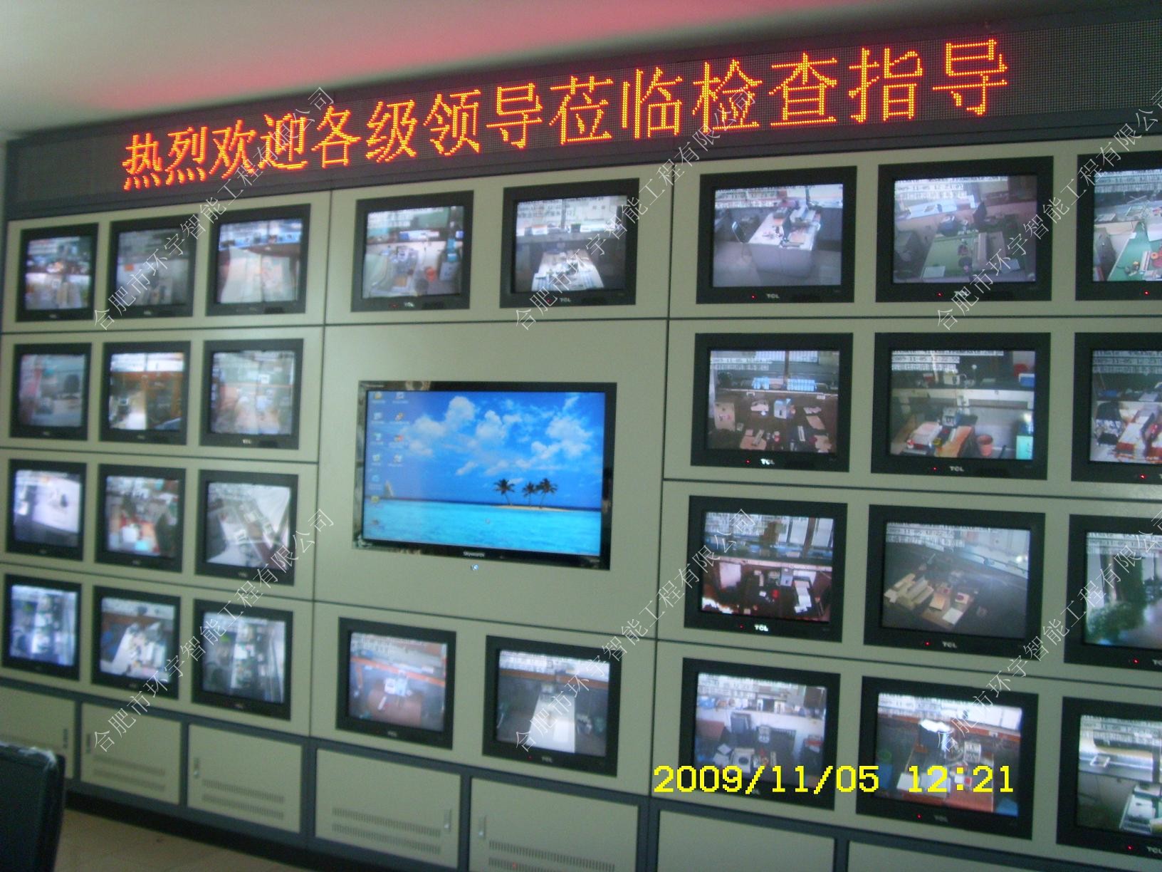 ���ú������h��ҕ�l�O(ji��n)�؈�ϵ�y����