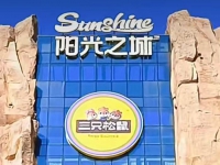 ��ֻ����sunshineꖹ�֮�����ܻ�ϵ�y(t��ng)�(xi��ng)Ŀ