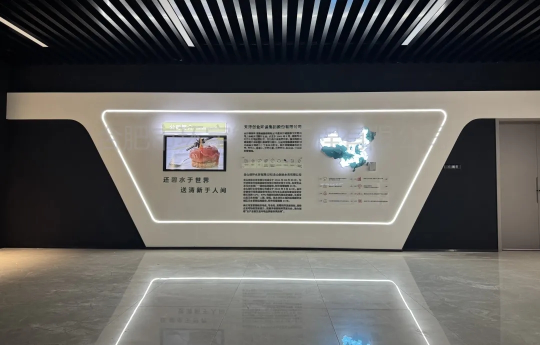 �h(hu��n)����ˮ���G����������ˮ̎��S��(sh��)�ֿ���չ�^ȫ���o(j��)��(sh��)