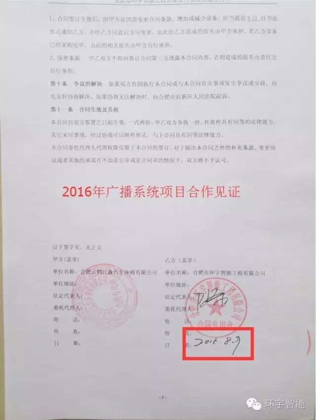 ���SIP�����V��ϵ�y(t��ng)���b