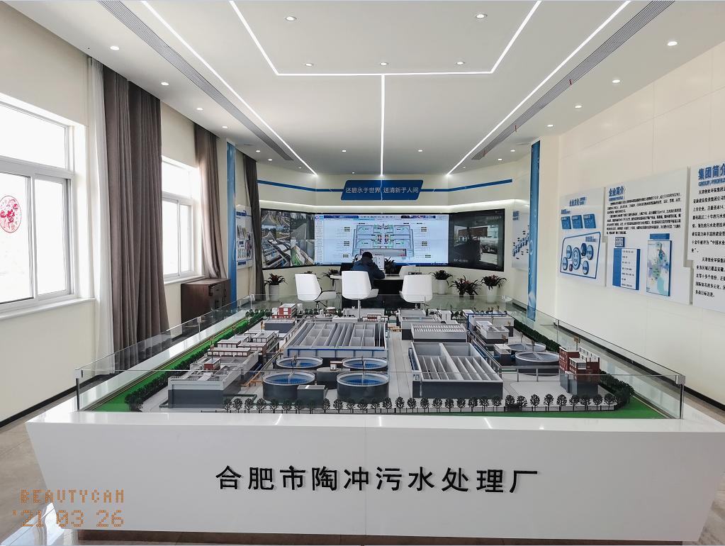 �C�����O