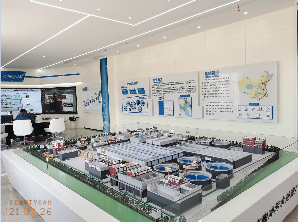 �C�����O