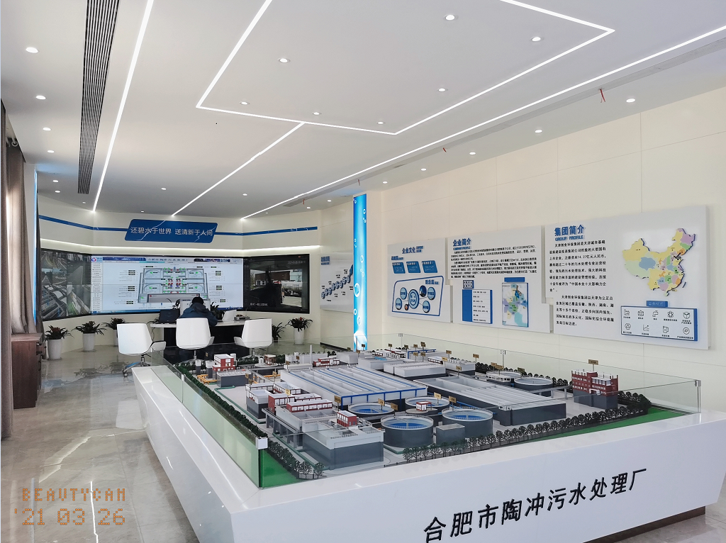 �C�����O